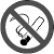 Schild mit Zigarette durchgestrichen = verboten