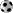 Fußball schwarz weiss mit Schatten